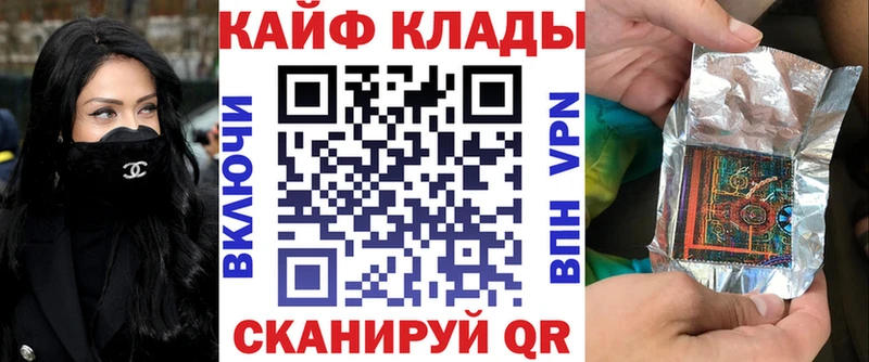 АМФЕТАМИН Буйнакск
