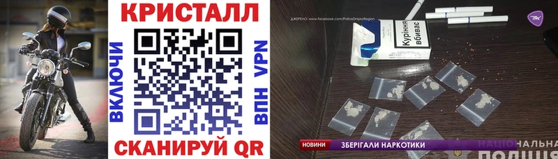дарнет шоп  Буйнакск  hydra маркетплейс  АМФ 98% 