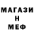 Amphetamine VHQ Zhenua Krivenkov