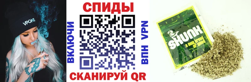наркошоп  Буйнакск  Бутират 99% 