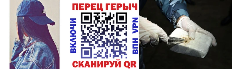 мега ТОР  продажа наркотиков  Буйнакск  Героин белый 