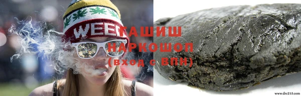 амф Бронницы