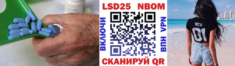OMG маркетплейс  Буйнакск  LSD-25 экстази кислота 