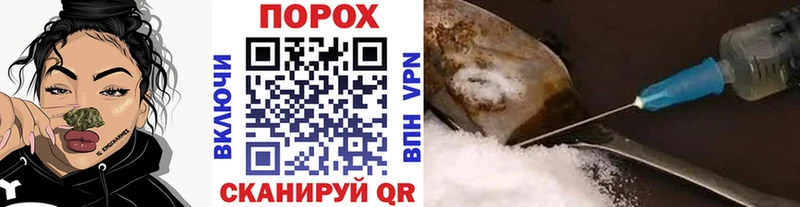 Метамфетамин витя  Буйнакск 